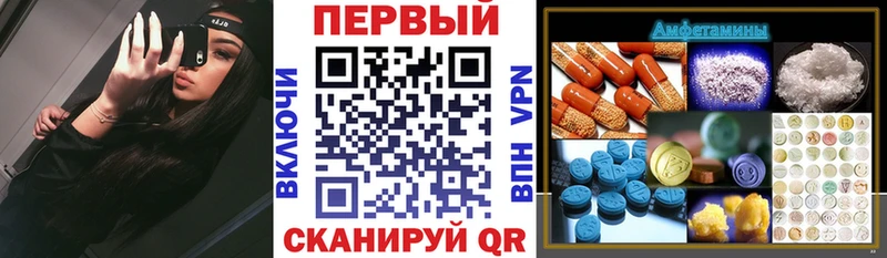 площадка клад  Ахтырский  АМФ 97% 