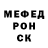 Первитин винт QZL KZ