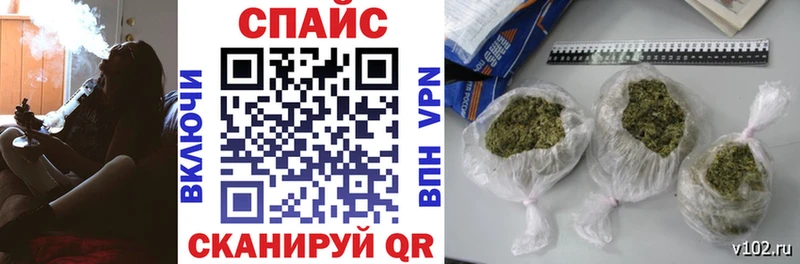 hydra как зайти Ахтырский мориарти формула продажа наркотиков БУТИРАТ Butirat