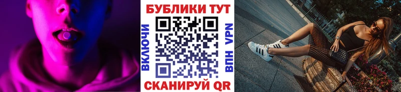 ЭКСТАЗИ MDMA  Ахтырский 