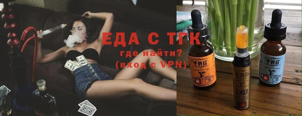 мдма Беломорск