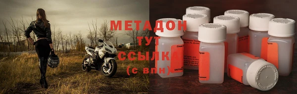 сатива Белоозёрский