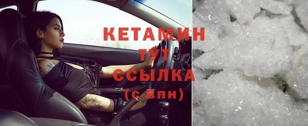 сатива Белоозёрский