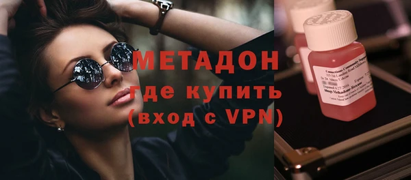 тгк Белокуриха