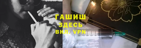 сатива Белоозёрский