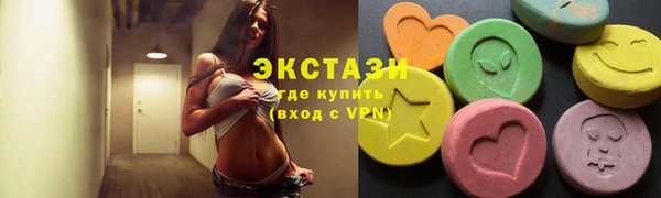 сатива Белоозёрский