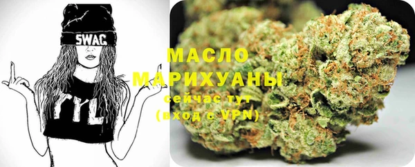 сатива Белоозёрский