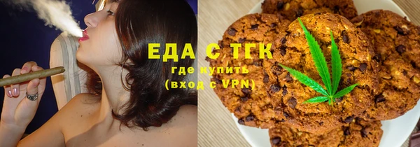 сатива Белоозёрский
