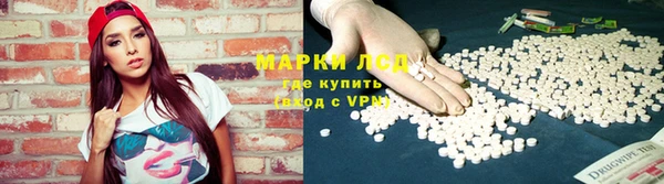 сатива Белоозёрский