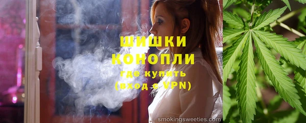 мдма Беломорск