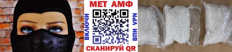 цена наркотик  Ахтырский  мега   Первитин витя 