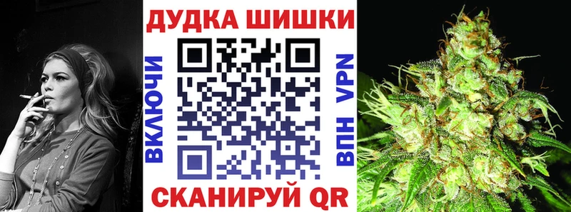 omg зеркало  Ахтырский  Марихуана тримм 